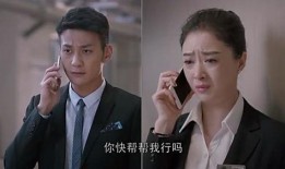 吴瑾言爆料大火后的视频,揭秘成名背后的辛酸与坚持